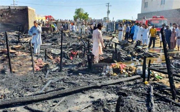 ببخشید چیز زیادی برای سوختن نبود