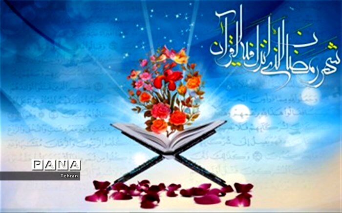 برگزاری مسابقه مجازی قرآن در دبیرستان بانو خدیجه جهان منطقه ۱۱