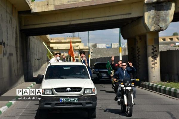 جشن خیابانی  حوزه ۴ بسیج  امام سجاد(ع)  به مناسبت میلاد امام حسن مجتبی(ع) در تبریز