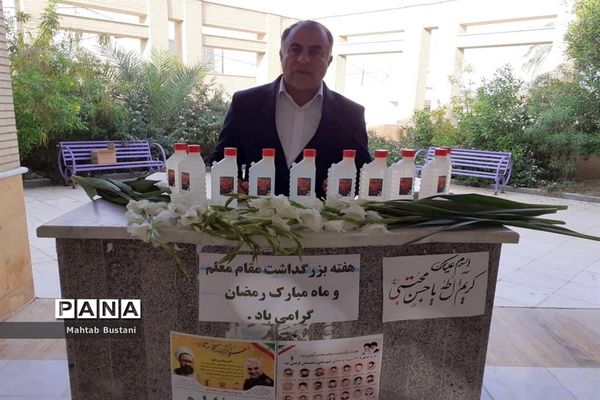 تجدید پیمان مدیریت جدید آموزش و پرورش شهرستان دشتستان با آرمان‌های شهدا