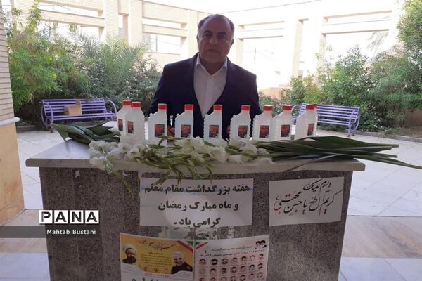 تجدید پیمان مدیریت جدید آموزش و پرورش شهرستان دشتستان با آرمان‌های شهدا