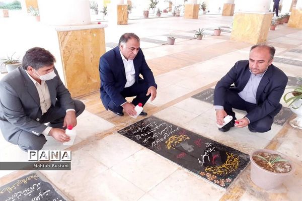 تجدید پیمان مدیریت جدید آموزش و پرورش شهرستان دشتستان با آرمان‌های شهدا