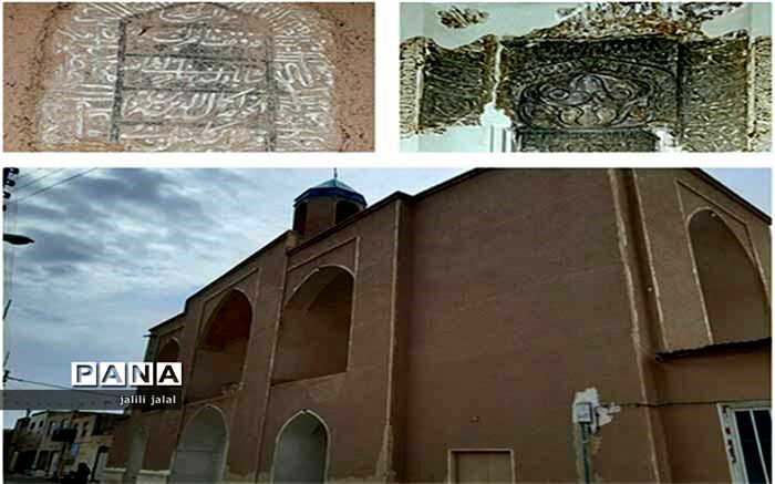 مسجد امام علی نوش‌آباد  در معرض آسیب جدی است