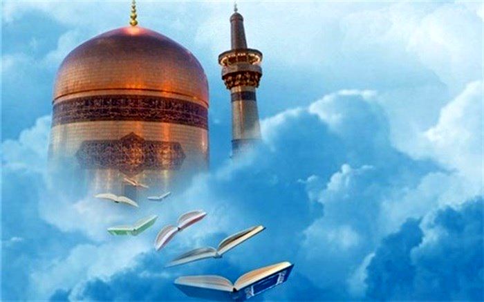 جشنواره کتابخوانی رضوی فرصتی برای آشنایی بیشتر دانش آموزان با زندگی نامه ائمه معصومین (ع)