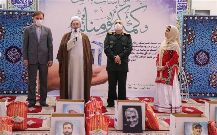 همدلی ملی در مقابله با سختی‌ها در جریان رزمایش مواسات تجلی یافت