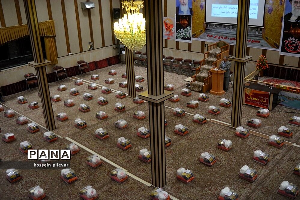 چهارمین مرحله کمک های مومنانه در مجتمع خیریه ابن حسام بیرجند