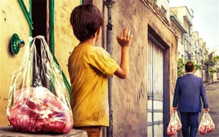 کمک ۱۰۰ میلیونی اتحادیه های فردیس به نیازمندان