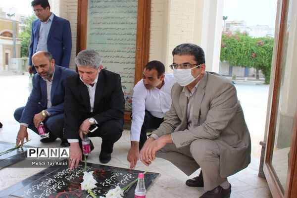 تجدید پیمان معاون جدید پرورشی و فرهنگی آموزش و پرورش استان بوشهر با آرمان های شهدا