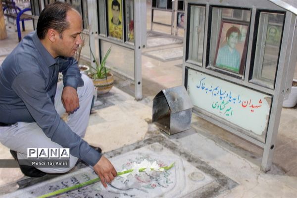 تجدید پیمان معاون جدید پرورشی و فرهنگی آموزش و پرورش استان بوشهر با آرمان های شهدا