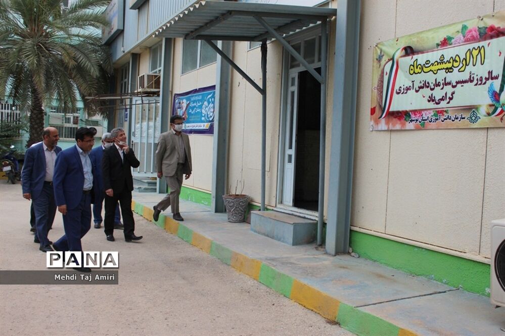 دیدار معاون جدید پرورشی و فرهنگی آموزش و پرورش استان بوشهر با مدیر و کارکنان سازمان دانش‌آموزی استان بوشهر