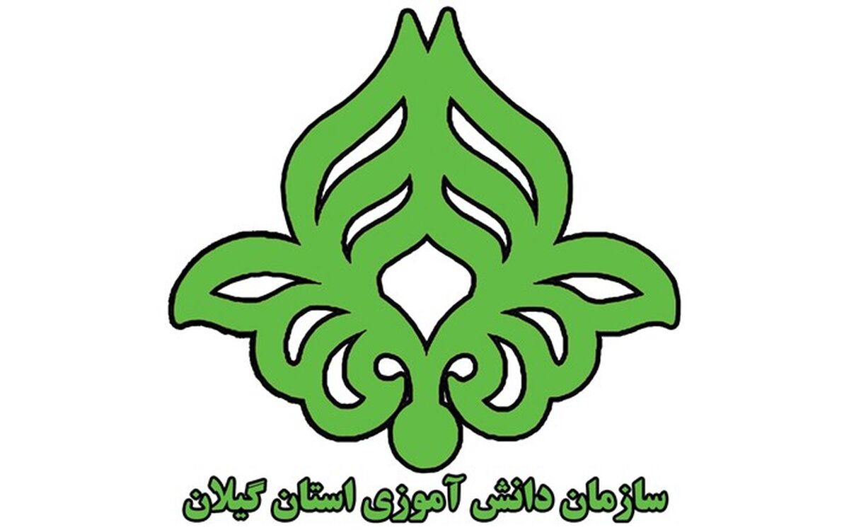 سازمان دانش آموزی مرکز تربیت اجتماعی دانش آموزان است