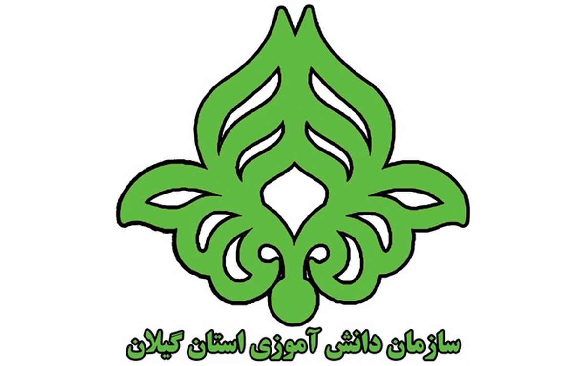 سازمان دانش آموزی مرکز تربیت اجتماعی دانش آموزان است