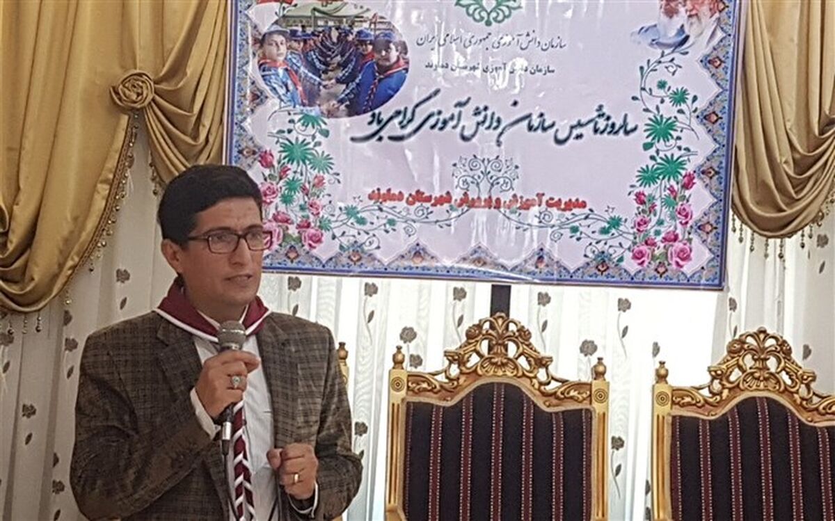 سازمان دانش آموزی بازوی توانمند معاونت پرورشی و تربیت بدنی