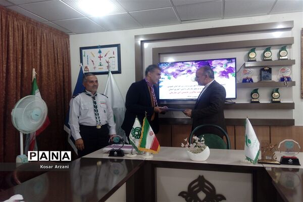 بیست و یکمین سالروز تاسیس سازمان دانش آموزی خراسان جنوبی