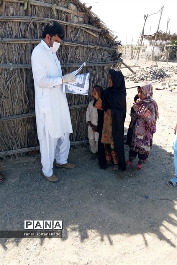 آموزش خانه‌به‌خانه دانش آموزان مناطق محروم جنوب سیستان و بلوچستان