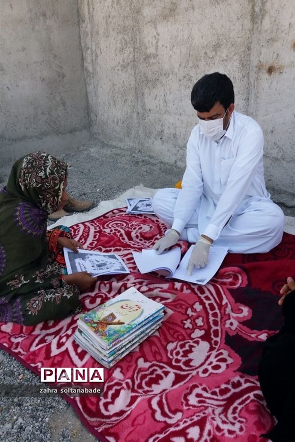 آموزش خانه‌به‌خانه دانش آموزان مناطق محروم جنوب سیستان و بلوچستان