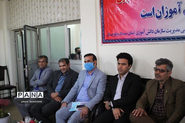 حضور معاون پرورشی و فرهنگی سیستان و بلوچستان در سازمان دانش آموزی