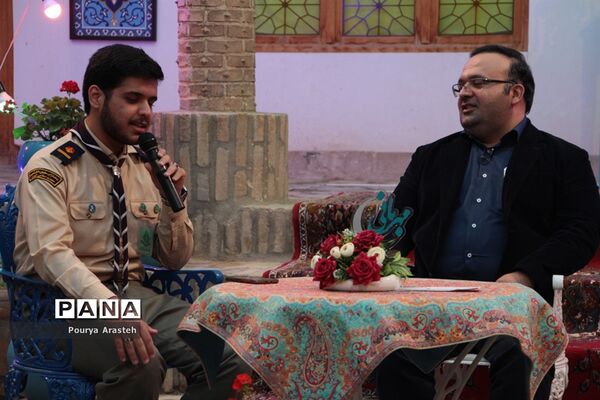 حضورپیشتازان سازمان دانش آموزی خراسان جنوبی دربرنامه زنده تلویزیونی ماه مهربانی