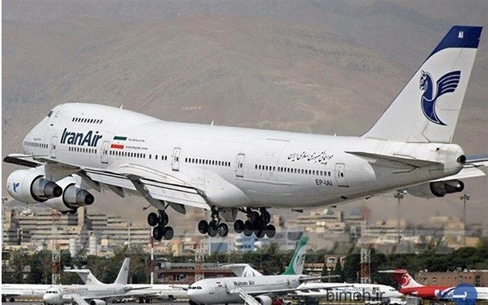 آغاز پروازهای هواپیمایی هما به هلند بعد از دوماه وقفه