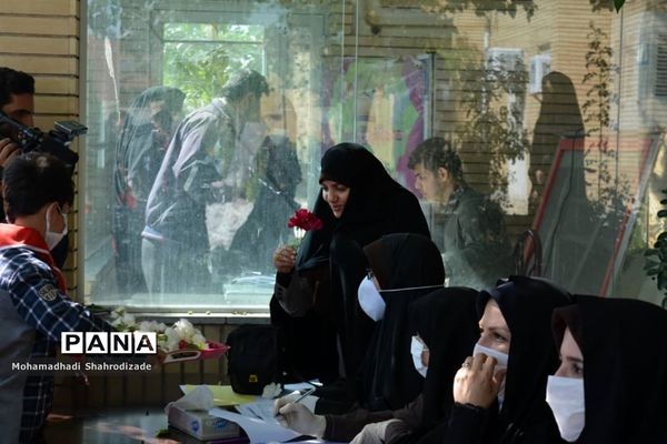 رزمایش همدلی فرهنگیان، اولیا و خیرین ناحیه یک مشهد