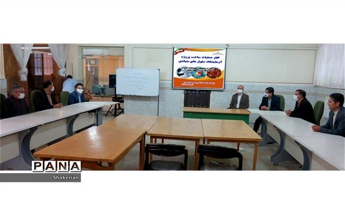 آغاز عملیات ساخت پروژه چهارمین آزمایشگاه سلول های بنیادی دانش آموزی کشور در بجنورد