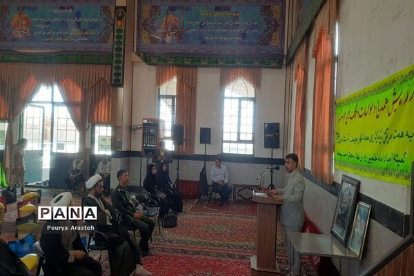 رزمایش مواسات به همت مرکز نیکوکاری شهرستان خوسف استان خراسان جنوبی