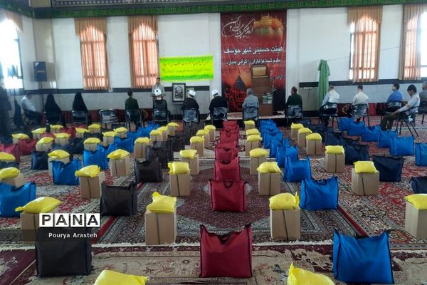 رزمایش مواسات به همت مرکز نیکوکاری شهرستان خوسف استان خراسان جنوبی