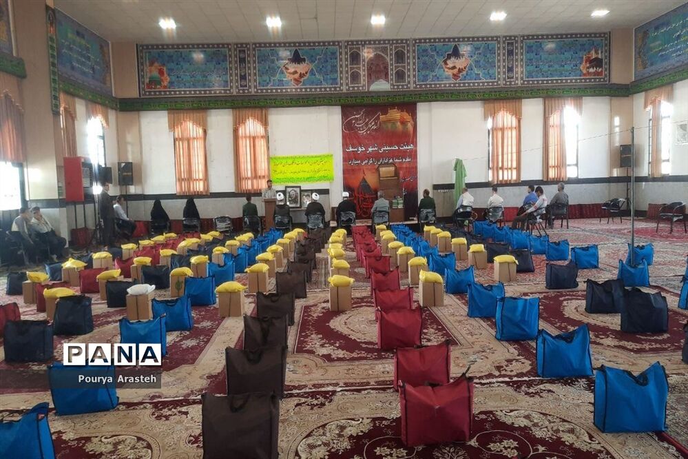 رزمایش مواسات به همت مرکز نیکوکاری شهرستان خوسف استان خراسان جنوبی