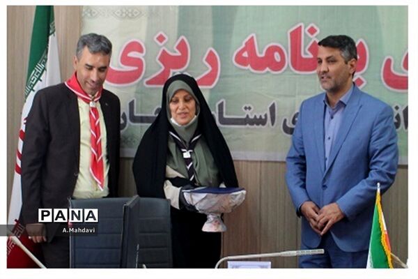 شورای برنامه‌ریزی سالانه سازمان دانش‌آموزی