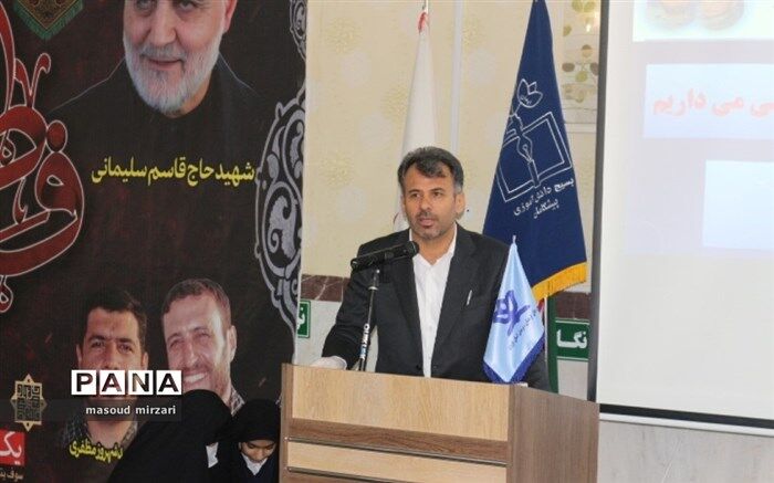سند پنج ساله آموزش و پرورش قزوین تدوین می شود