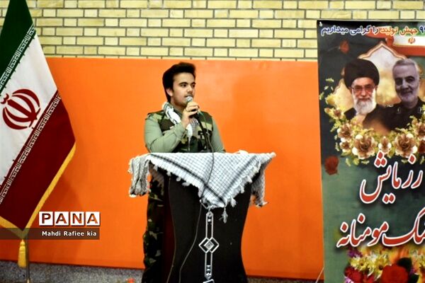 رزمایش کمک مومنانه آموزش و پرورش ناحیه ٤ تبریز