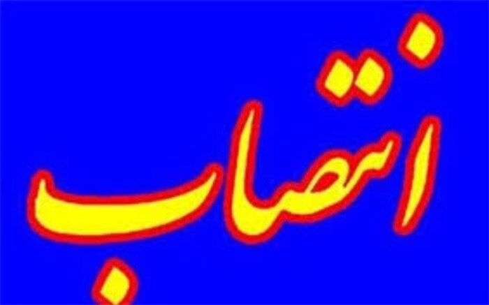 معرفی مسئول جدید بسیج پیشکسوتان جهاد و شهادت بوشهر