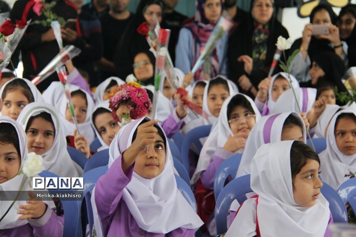 ثبت‌نام کلاس اولی‌ها از اول خرداد آغاز می‌شود