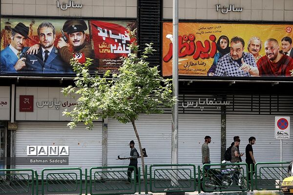 سالن‌های سینما خاک می خورد