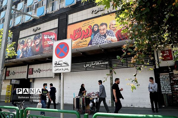 سالن‌های سینما خاک می خورد