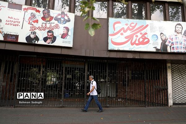 سالن‌های سینما خاک می خورد