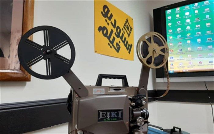 دسترسی به تولیدات استودیو اشاره در سایت آموزش و پرورش استثنایی شهر تهران