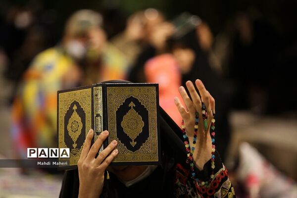 احیا شب نوزدهم ماه رمضان در دانشگاه تهران