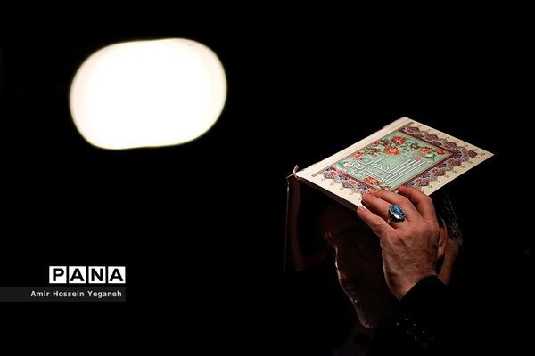 مراسم احیای شب نوزدهم ماه رمضان در مصلی بزرگ کیش