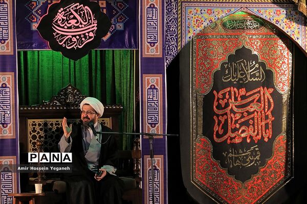 مراسم احیای شب نوزدهم ماه رمضان در مصلی بزرگ کیش