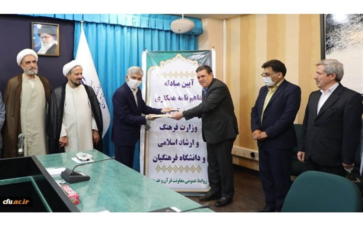خنیفر: در دو سال فعالیت، دانشگاه فرهنگیان توانسته است ۸۵ هزار دانشجوی علاقه‌مند به مسائل معنوی را جذب کند