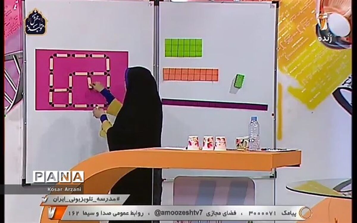 برنامه‌های درسی پنجشنبه 25  اردیبهشت شبکه‌های آموزش و چهار