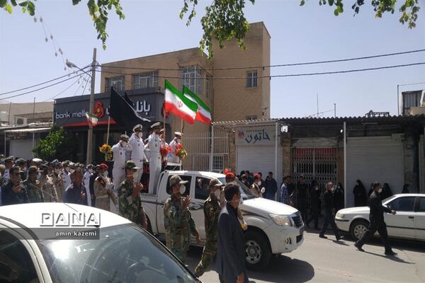 تشییع  ناوبان یکم شهید اسماعیل پور خسرو از شهدای ناو کُنارک در شهرستان داراب