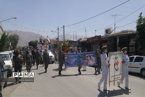 تشییع  ناوبان یکم شهید اسماعیل پور خسرو از شهدای ناو کُنارک در شهرستان داراب