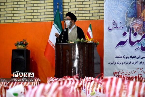 رزمایش  کمک مومنانه آموزش وپرورش ناحیه ٣
