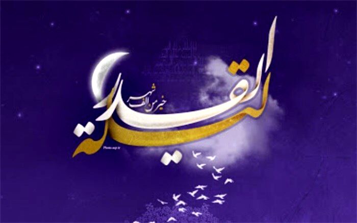 برگزاری مراسم شب قدر در کاشان با رعایت موارد بهداشتی