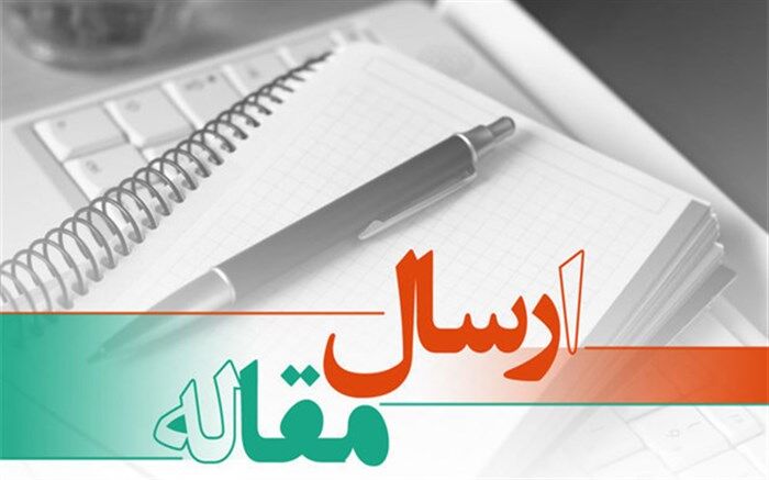 تمدید مهلت فراخوان مقاله ویژۀ دانش‌آموزان با آسیب بینایی