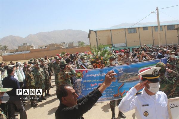 تشییع ناوبان یکم شهید اسماعیل پور خسرو از شهدای ناو کُنارک در شهرستان داراب -2