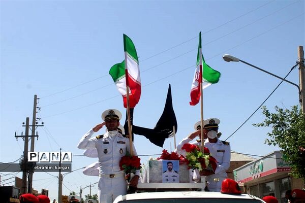 تشییع ناوبان یکم شهید اسماعیل پور خسرو از شهدای ناو کُنارک در شهرستان داراب -2