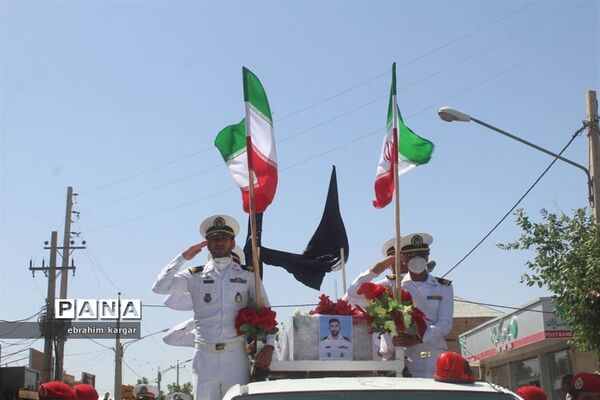 تشییع ناوبان یکم شهید اسماعیل پور خسرو از شهدای ناو کُنارک در شهرستان داراب -2